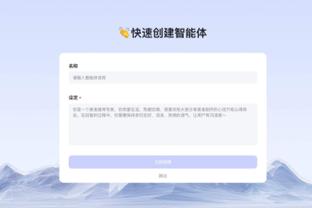 必威betway下载截图2