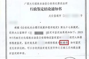 这情况也能赢？媒体称滕帅失去半数球员支持，今日曼联力克切尔西